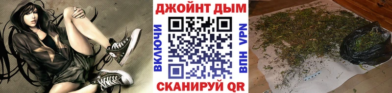 Где найти наркотики Нягань Галлюциногенные грибы  Кодеин  мега   Конопля  Меф  ГАШИШ 