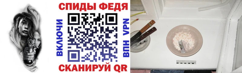 АМФ Розовый  omg как войти  Нягань 