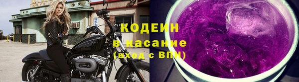 метадон Баксан