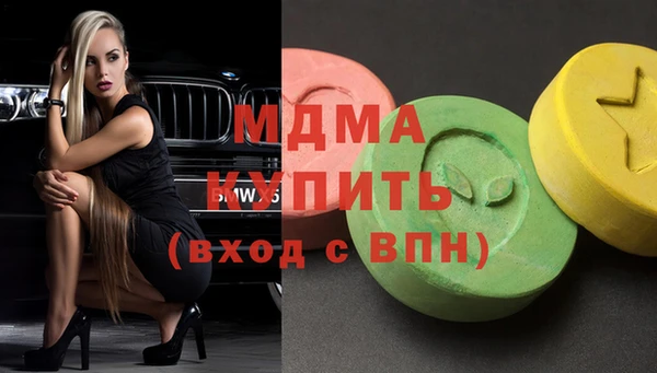 каннабис Балабаново