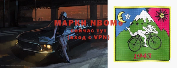 метадон Баксан