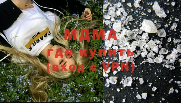 метадон Баксан