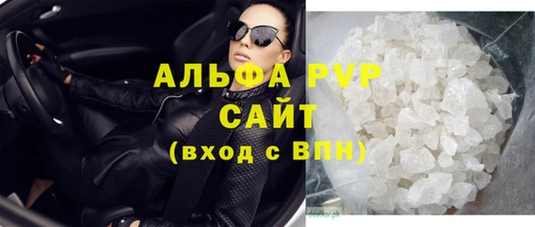 бутик Балахна