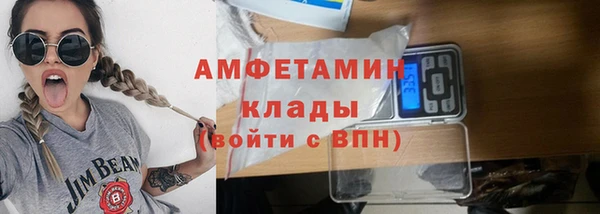 метадон Баксан