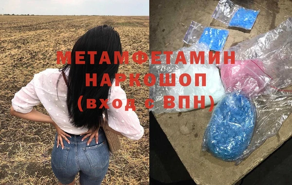 метадон Баксан