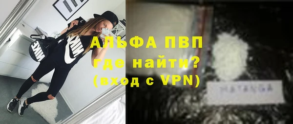 метадон Баксан