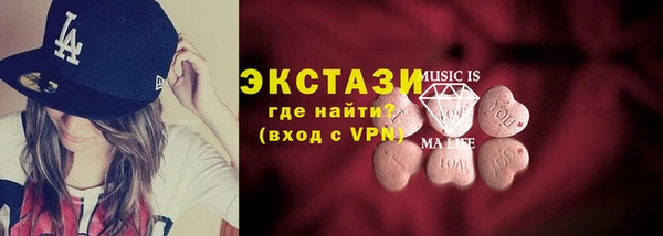 метадон Баксан