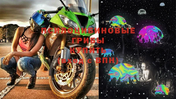 бутик Балахна