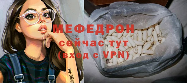 метадон Баксан