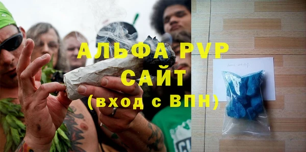 метадон Баксан