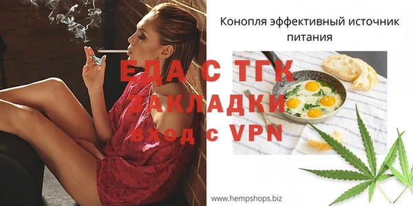 метадон Баксан
