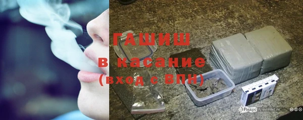 бутик Балахна