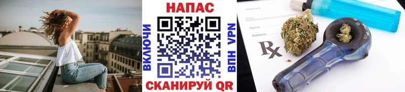 Марихуана VHQ  Нягань 